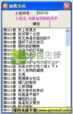 菲律宾可以免签吗？免签的基本流程是哪些 下文详解